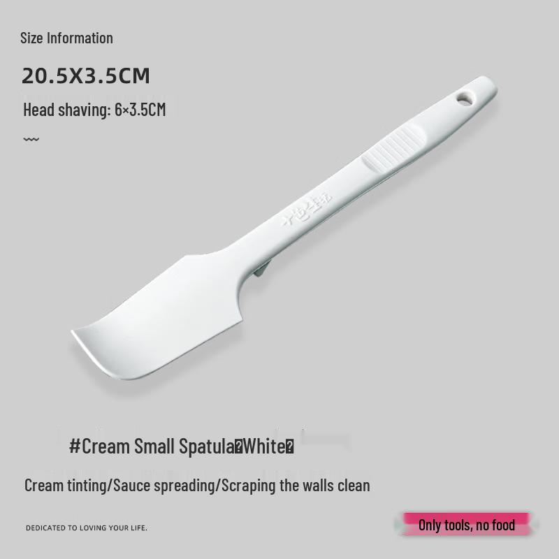 

Mini Silicone Cream Spatula Set