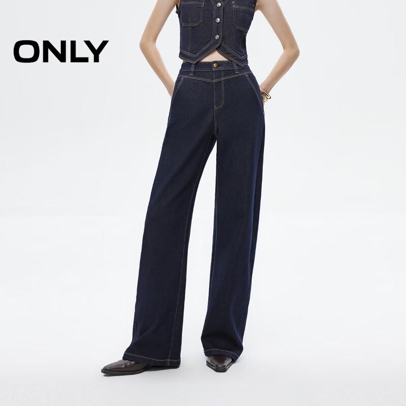 ONLY Women s 2026 Spring Fashion Washed Banana-Leg Jeans L Shortened