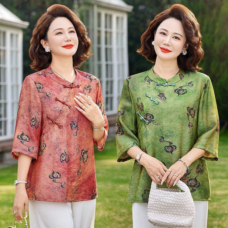 

Chiffon Three-Quarter Sleeve Top: This Year’s Stylish Choice for Middle-Aged & Elderly Women 1x to 5x жёлтый
