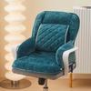 Heated Washable Office Chair Cushion with Lumbar Support