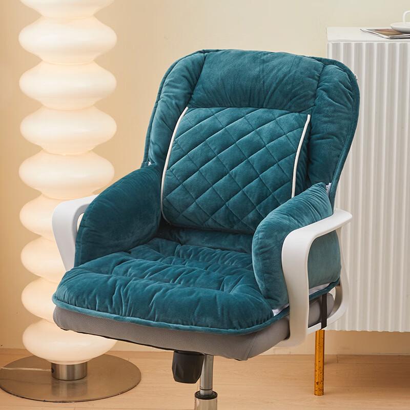 Handun Heated Office Chair Cushion