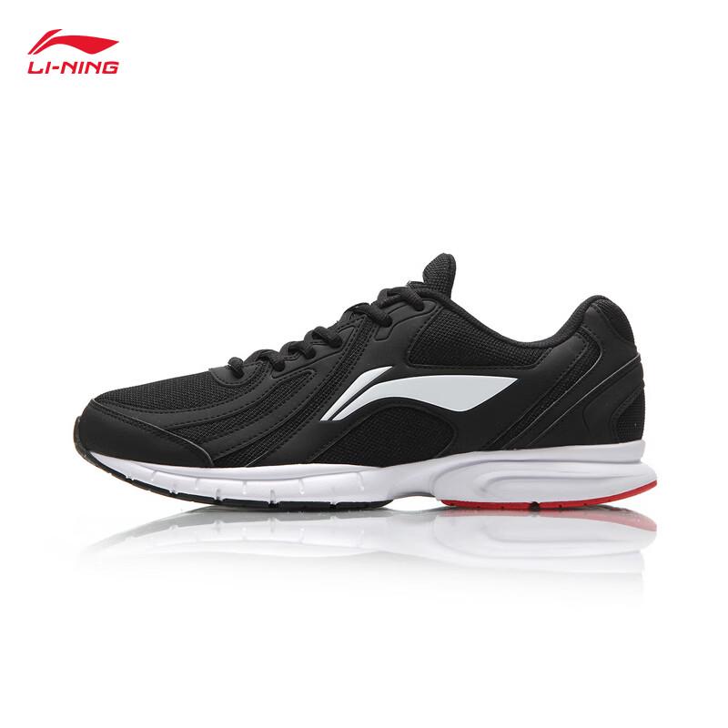Li-Ning 037 Men's Running Shoes