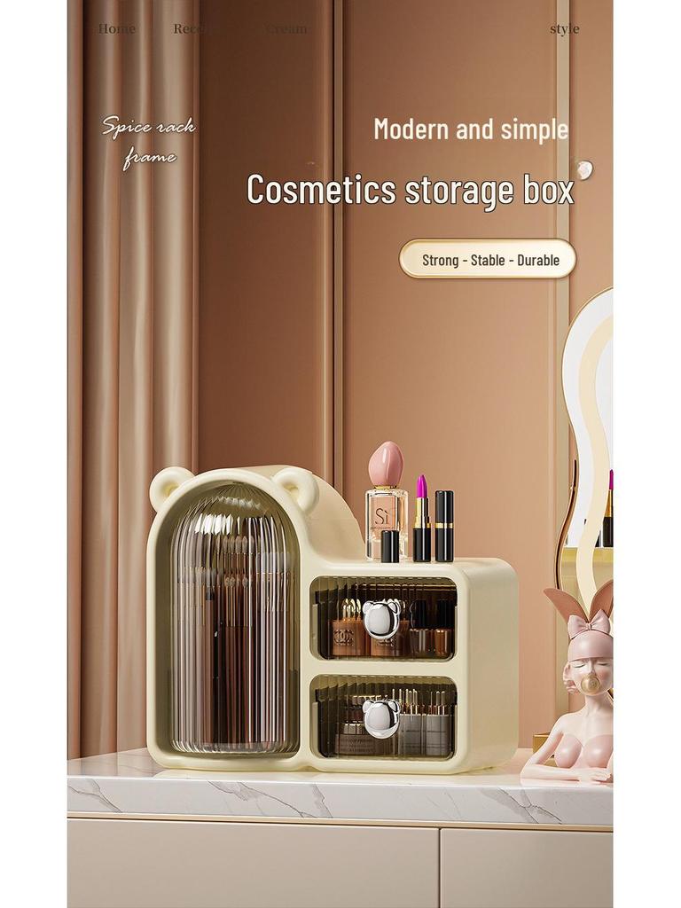 Organizator Rotativ de Machiaj și Îngrijire a Pielii High-End cu Sertare Rezistente la Praf