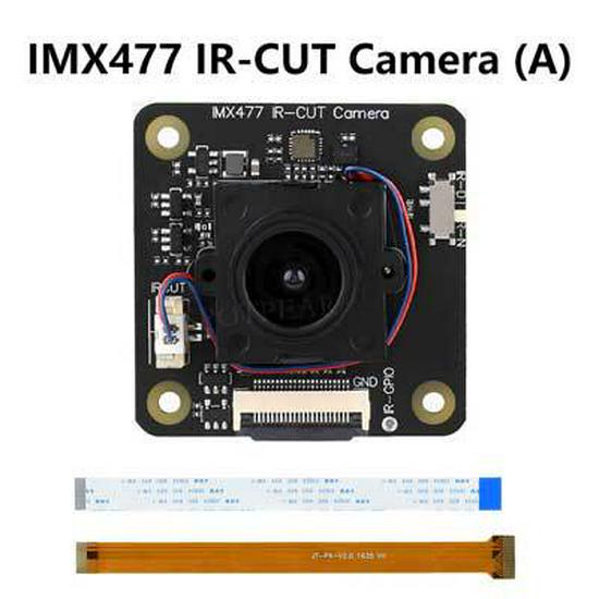 

Камера Raspberry Pi 12.3MP IMX477 IR-CUT для Jetson Nano/Orin