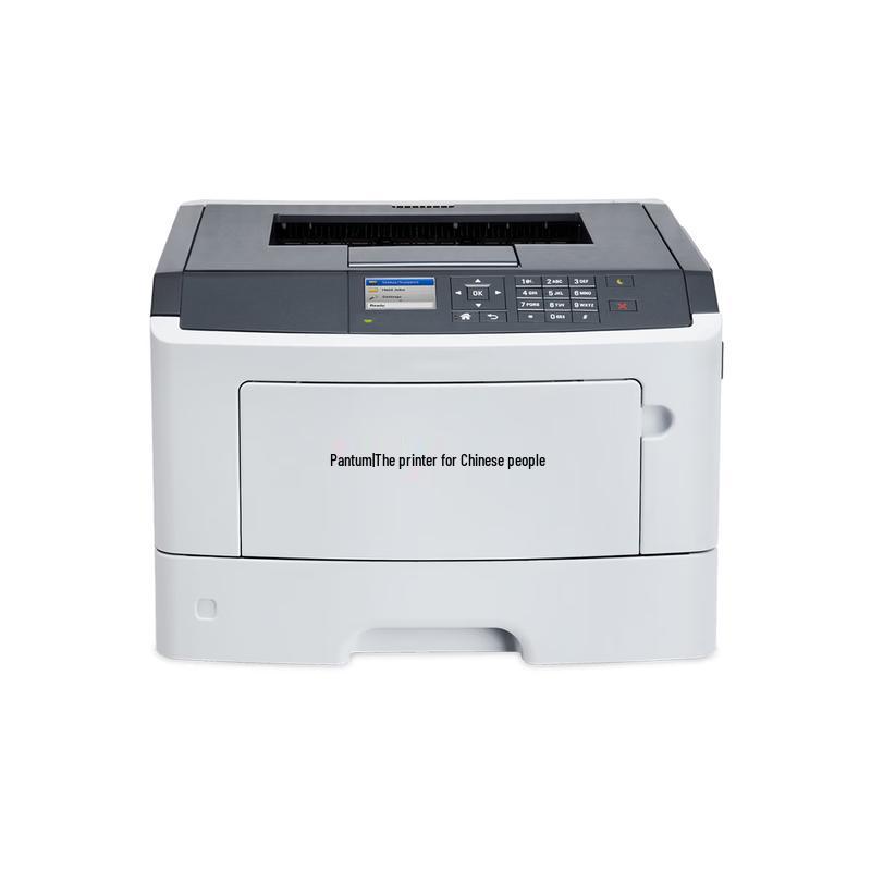 Pantum P5000DN Monochrome Laser Printer CN plug (adapter included)