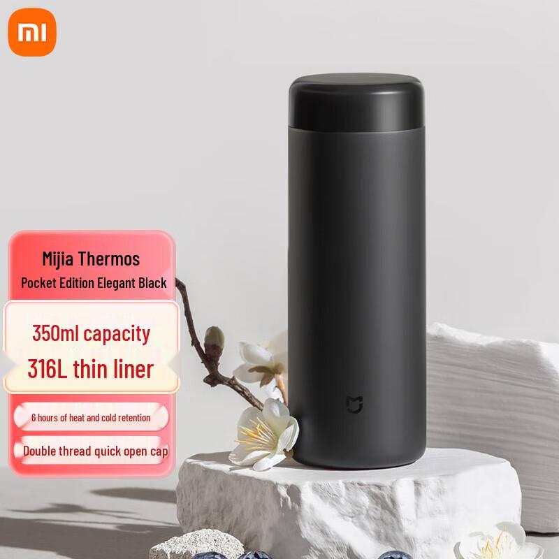 Xiaomi Mijia Portable 316 Stainless Steel Thermos Cup 350ml