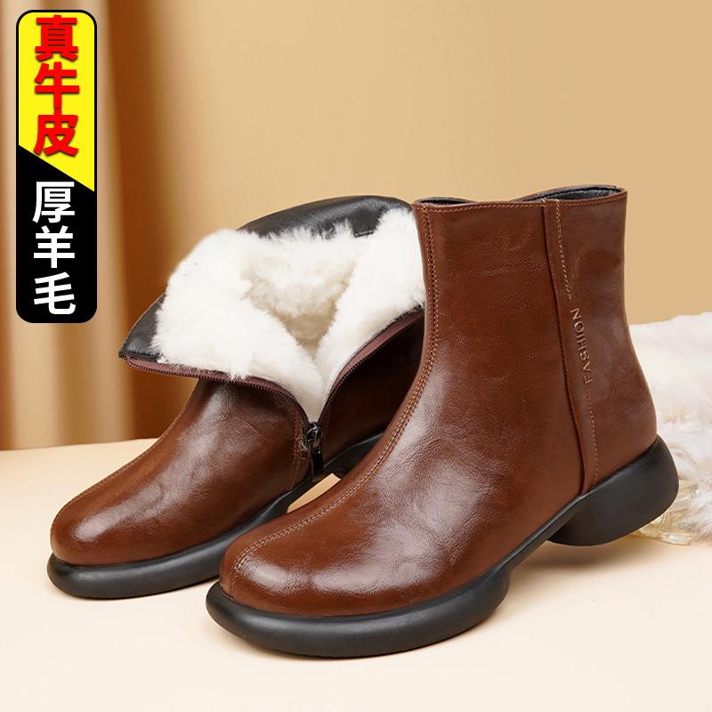 Winter thickened full wool warm velvet low heel cotton shoes short boots women's leather cotton shoes women's large size cotton shoes