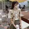 Crochet Hollowed-out Vest Women's Spring and Summer French Niche Floral Embroidered Sleeveless Knitted Cardigan Small Coat