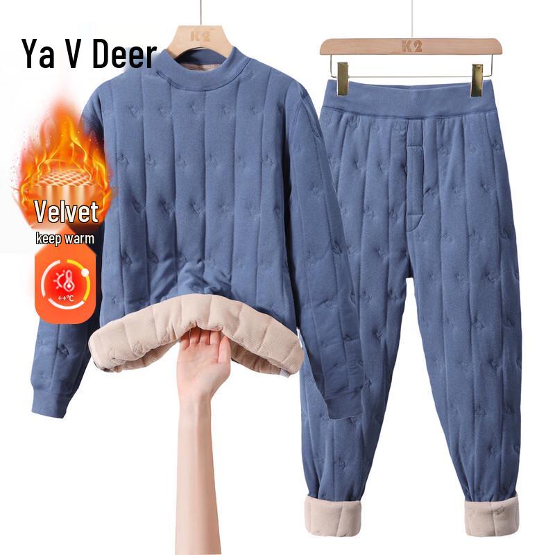 Yalu Unisex Lambswool Blend Thermal Underwear Set