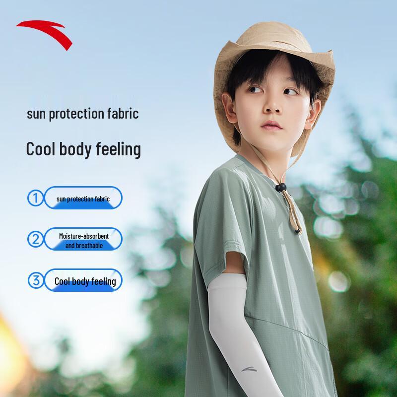 Anta Kids Summer Sun Protection Ice Sleeves M