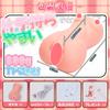 Electric Hotako Popular Maintains Vibrating Large High Stimulation Penis Training Famous Adult Soulove Onahole, Ver.2, Onahole, Heatable, 38℃