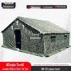 Yongchi 98-10 Portable Single Tent 4.4x4.6m
