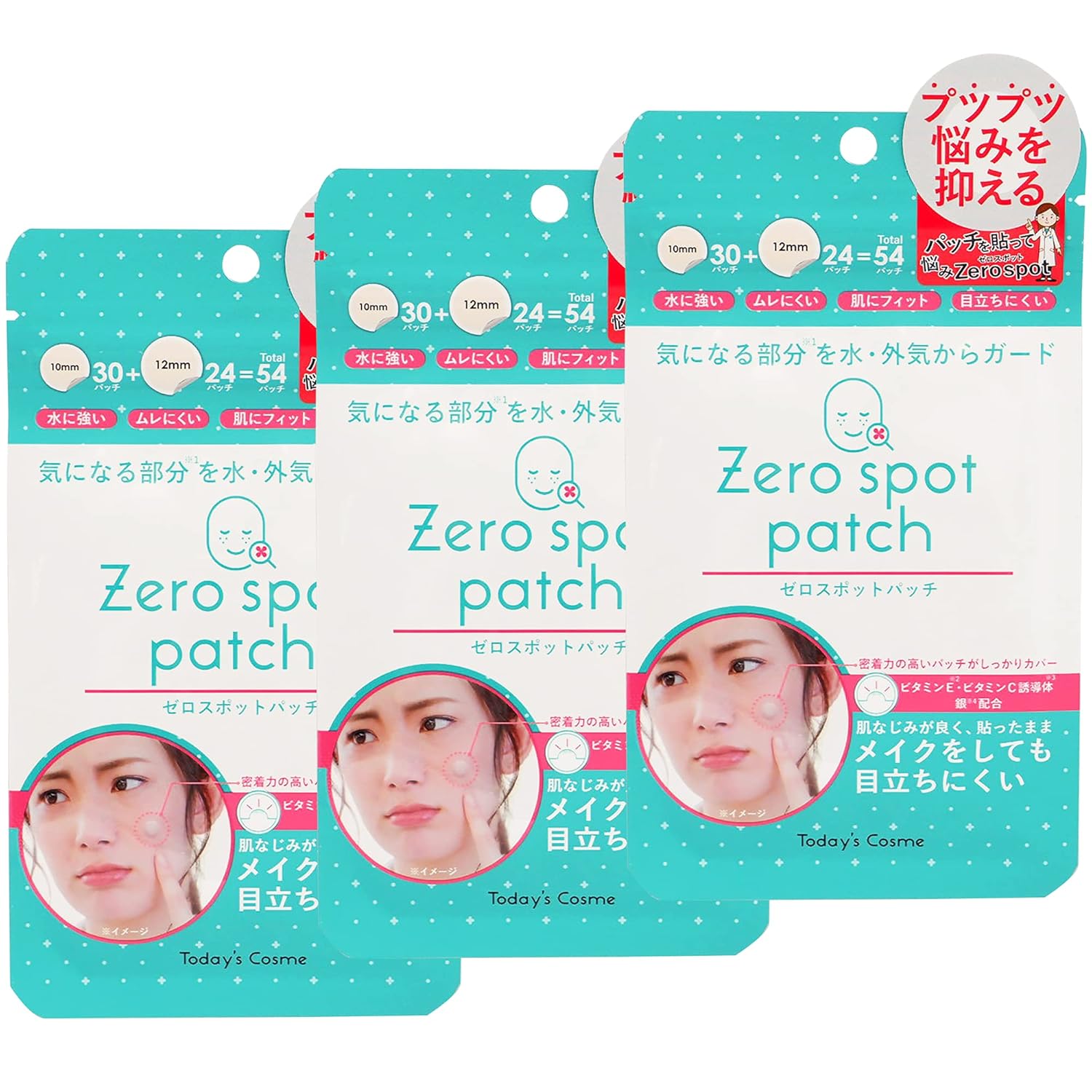 Pop Berry Zero Spot Patch 54 patches x 3 packs Acne Care Korean Cosmetics