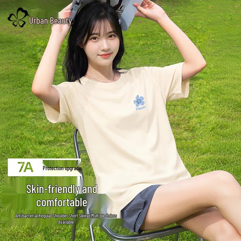 

Women s Loose-Fit Antibacterial Short Sleeve T-Shirt 2XL
