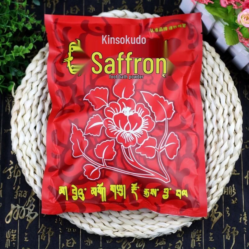 Saffron Foot Soak Powder - Popular Warm Body Foot Bath Pack