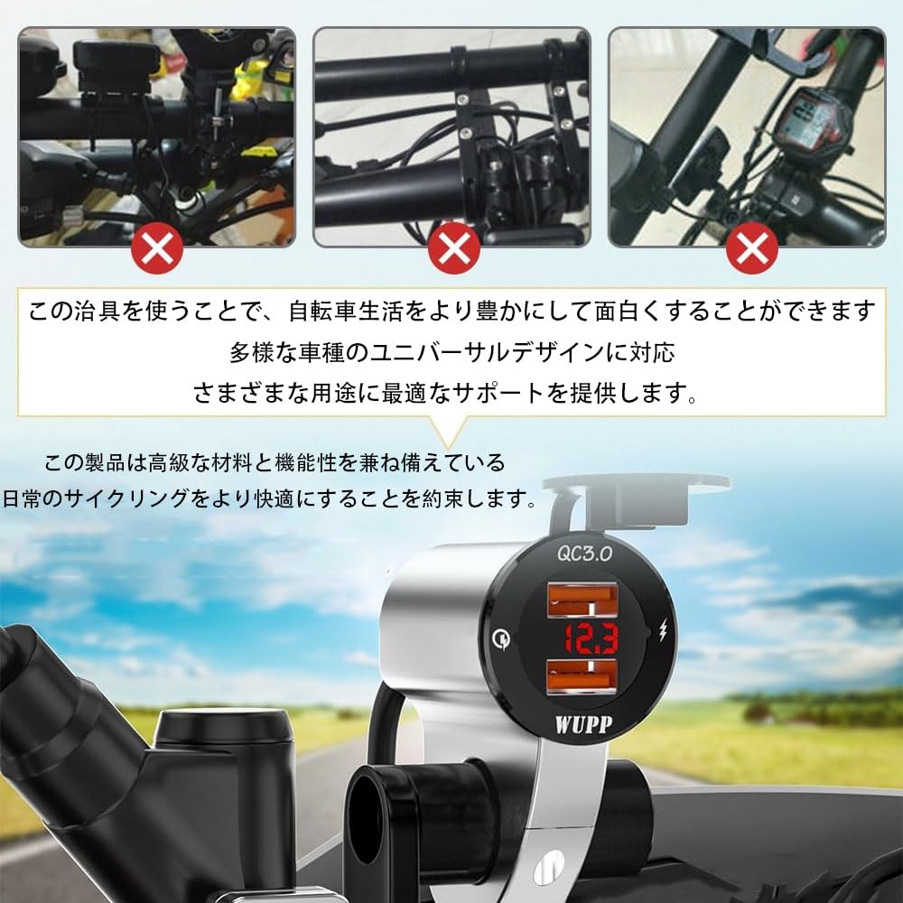 [Set of 2] Clamp Bar, Bike, Handle, Multi Lever Stand