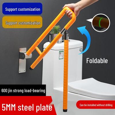 Barra de Apoio Luminosa ABS Antiderrapante para Vaso Sanitário - Barra de Apoio para Banheiro para Idosos e Deficientes