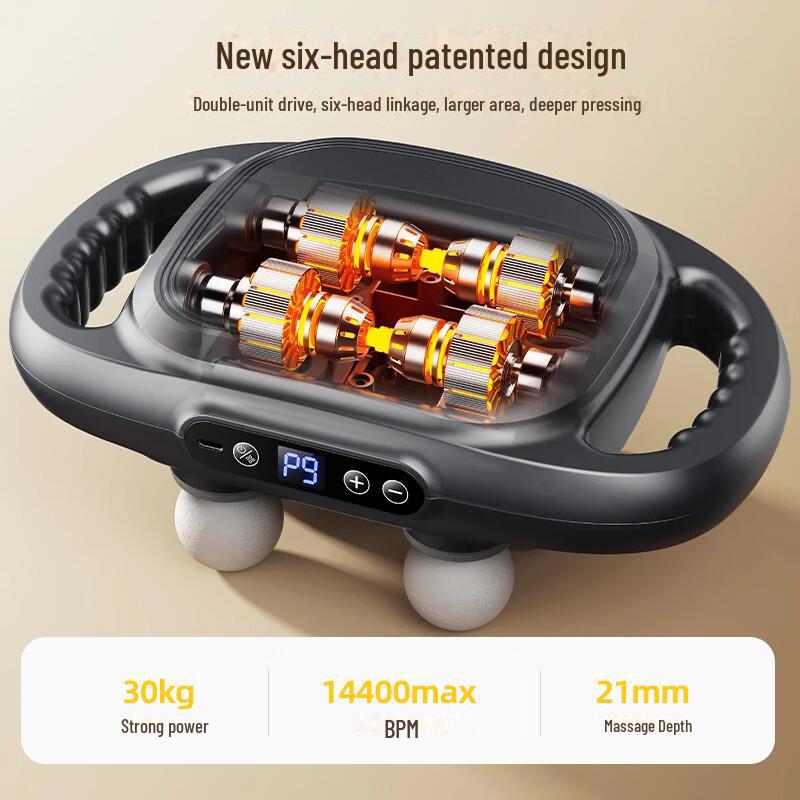 Premium Six-Head Wireless Massage Gun for Muscle Relaxation and High-Frequency Vibration