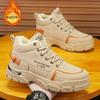 Winter Men's Shoes High-top Martin Boots Men's Velvet Thermal Cotton Boots Autumn and Winter Men's Snow Boots Tooling Boots Men's