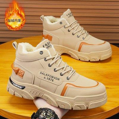 Winter Men's Shoes High-top Martin Boots Men's Velvet Thermal Cotton Boots Autumn and Winter Men's Snow Boots Tooling Boots Men's