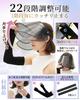 GOKEI Sun Visor with Pads Replacement UV Wide Arm Covers Sun Sun UV Sun Sun Black Women's Sweat-Wicking (2 Pads), Protection, Brim, Included,