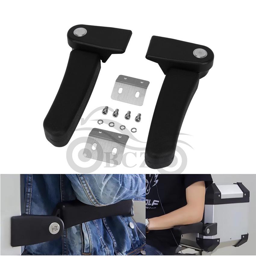 Universal Motorcycle Aluminum Rear Seat Handguard Box