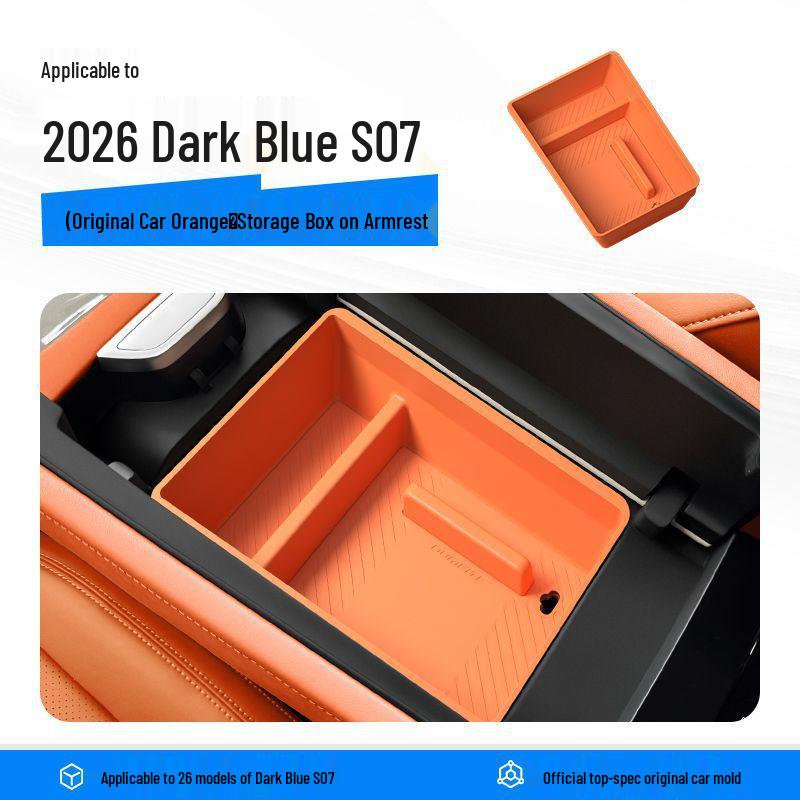 Compatible with 26 Deepal S07 Models: Center Console Silicone Storage Box Organizer for Car Interior Modification.