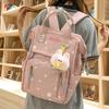 Primary School Girl Junior High School High School Student College Student Cute Cartoon Backpack Backpack