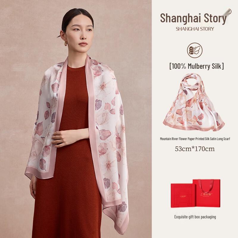 Shanghai Story 100% Mulberry Silk Printed Long Scarf