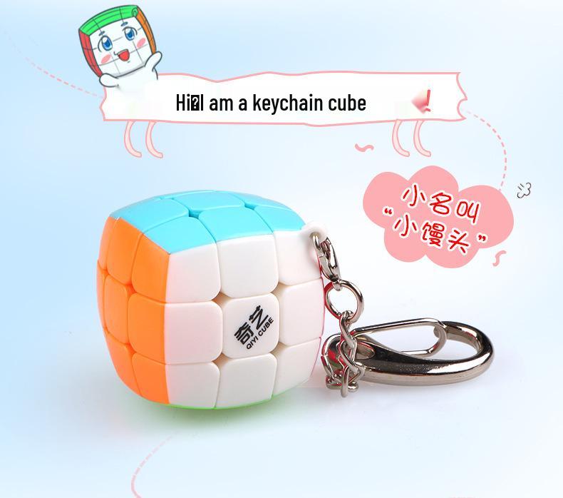 Qiyi Black Magic Cube Set: 2-7 Layer Pyramid, Maple Leaf, Skewb, SQ1, Mirror Cube - Hot-Selling Variety