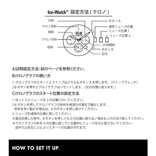 Official Ice Watch Men's Watch 020616 Ice Chrono Black Lime Extra Large