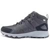 Peakfreak 2 Comfortable Stylish Shock Absorbing Slip Resistant Mid Top Hiking Shoes Men Hiking Shoes Gray BM3514-033