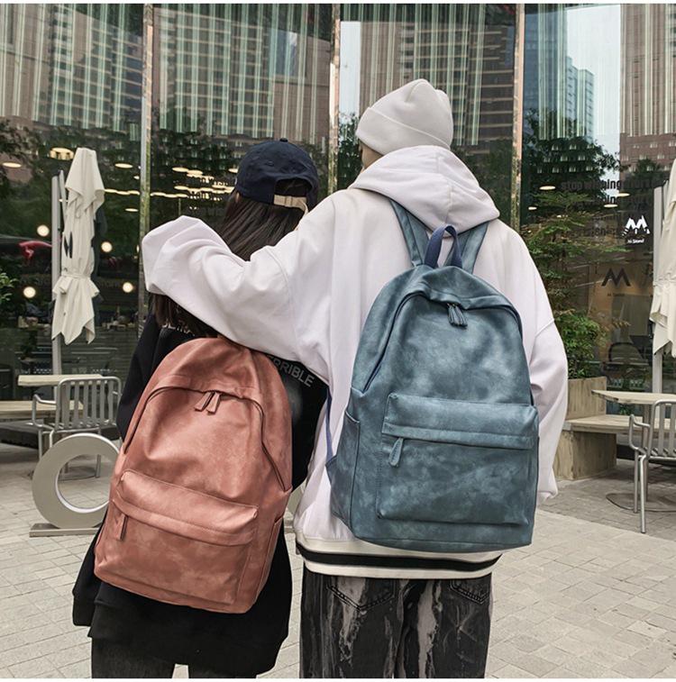 Large Capacity PU Leather Backpack - Unisex Casual Travel & College Bag