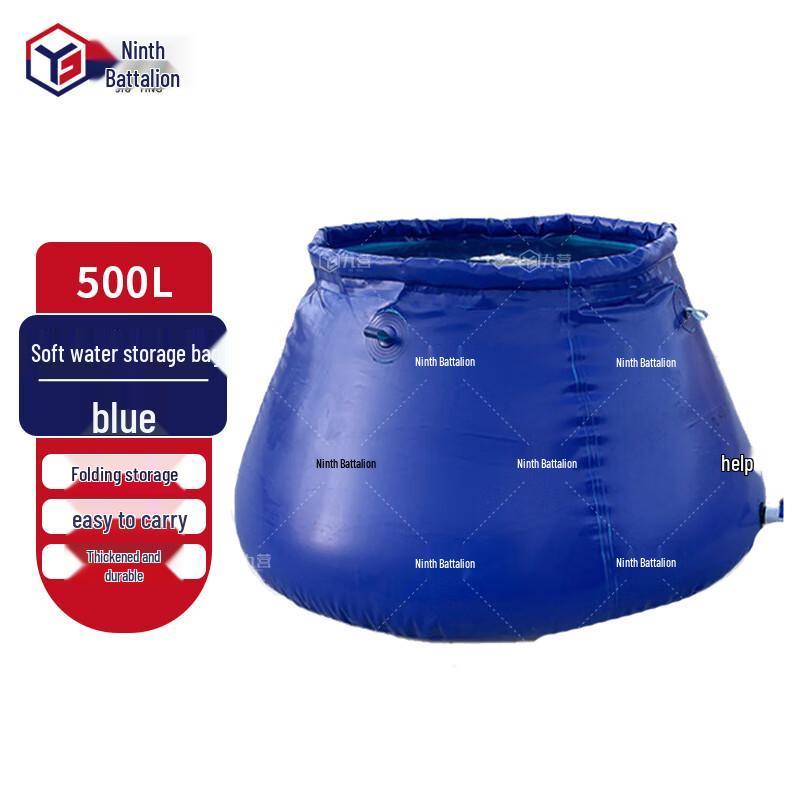 Foldable Outdoor Water Storage Bladder