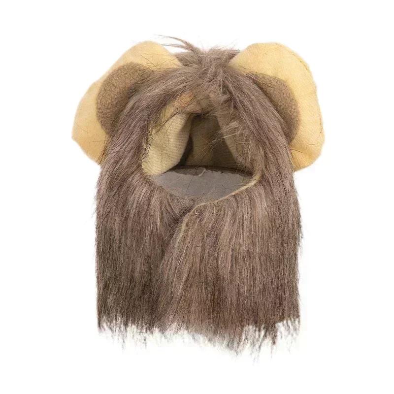 Adorable Lion Mane Wig Hat for Cats & Puppies - Perfect for Halloween, Christmas, and Party Dress-Up Fun!