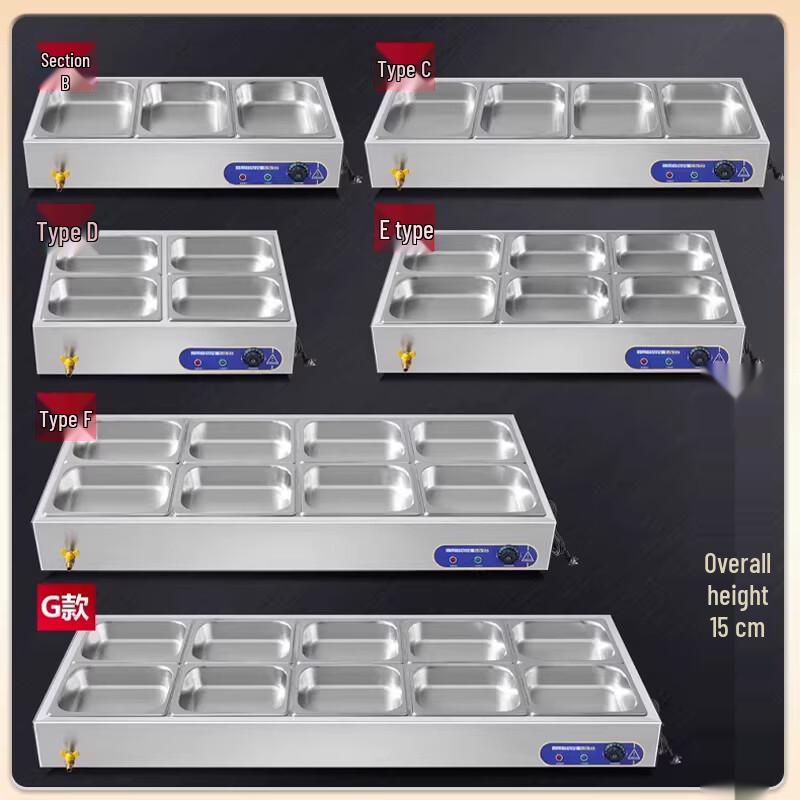 Naijiang Commercial Electric Stainless Steel Buffet Food Warmer