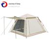 Xiang Zhi Lv Automatisches Campingzelt für 3-4 Personen mit UV-Schutz