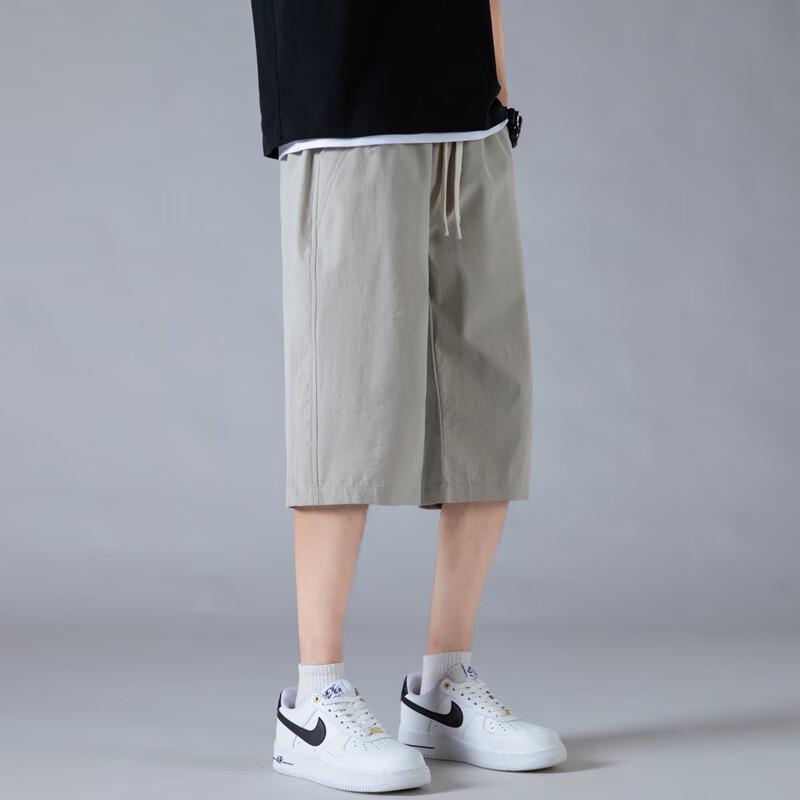 POUM Herren Kühlende Eis Seide Cropped Lässige Sportshorts