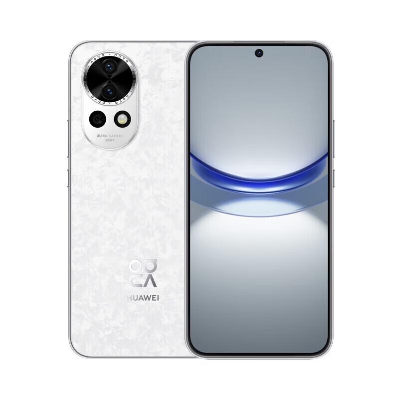 

Huawei Nova 12 Smartphone (CN version)