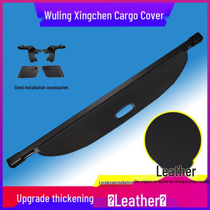 Wuling Xingchen Trunk Partition & Cargo Cover – Customized Interior Modification