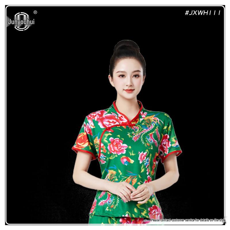 Women s Northeast Floral Folk Dance Performance Apparel XL (94-103 jin)
