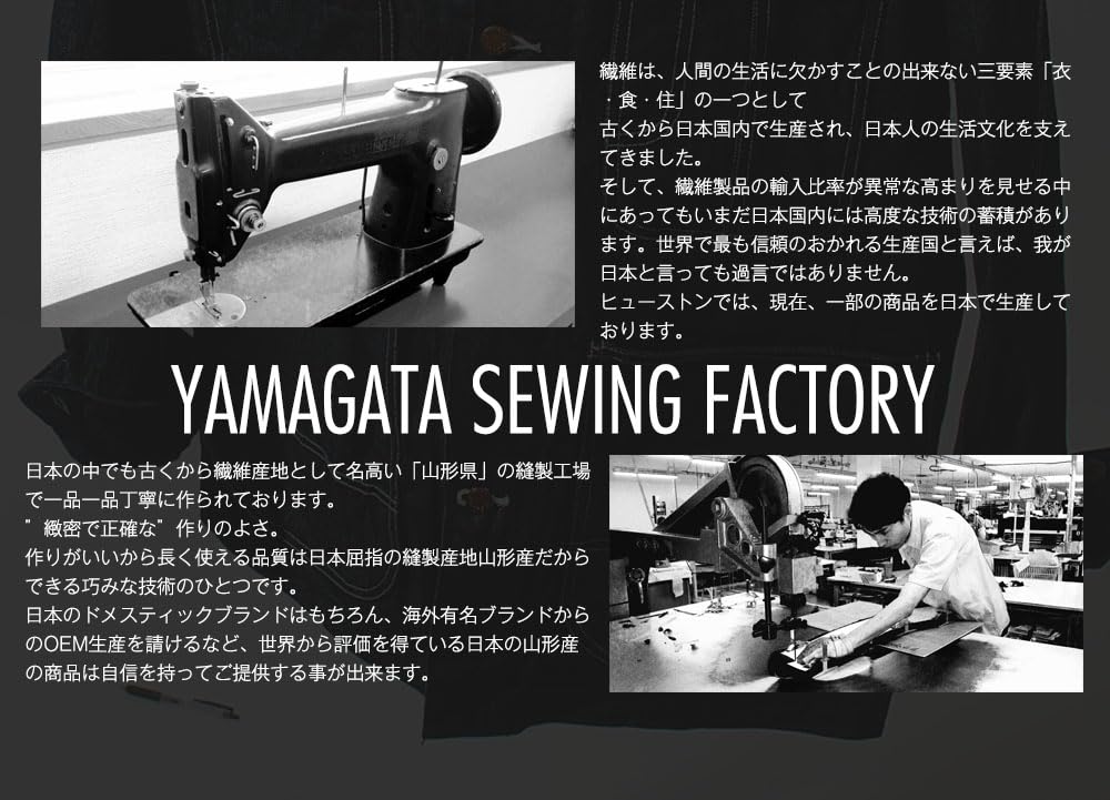 14oz Denim Overall Selvedge Denim Made in Japan Denimjacke One [Houston] 40er-50er Herren (JP, Alphabet, L, Waschen)