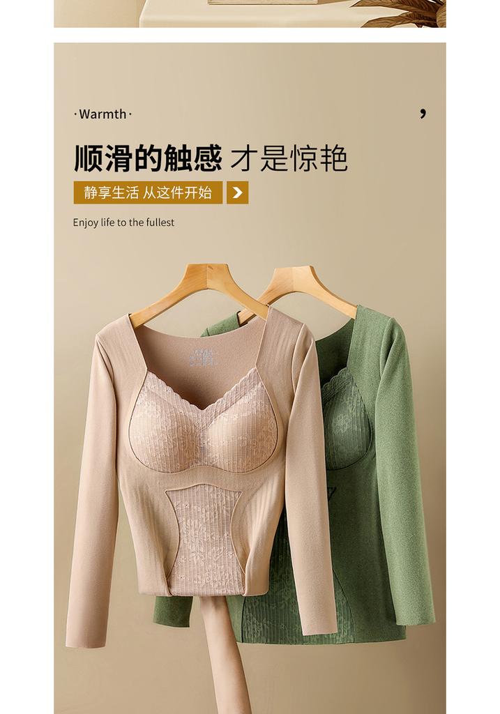Winter German Velvet Thermal Underwear Women's Set with Thick Velvet and Chest Cushion