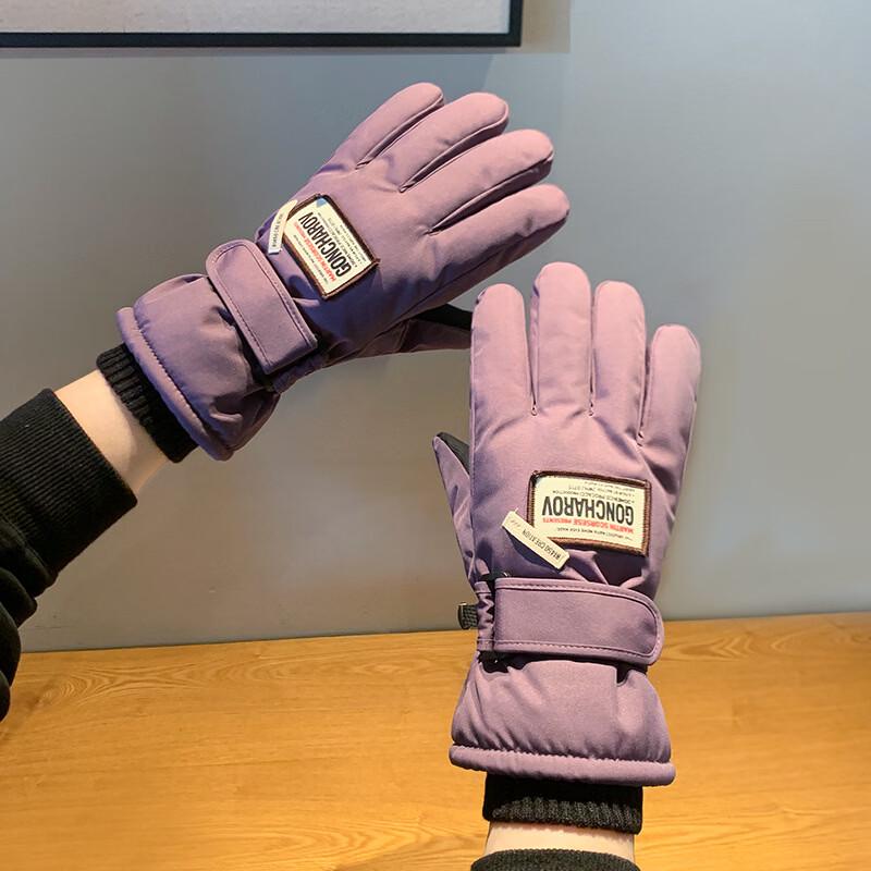 Rindu Winter Warm Ski Gloves One Size