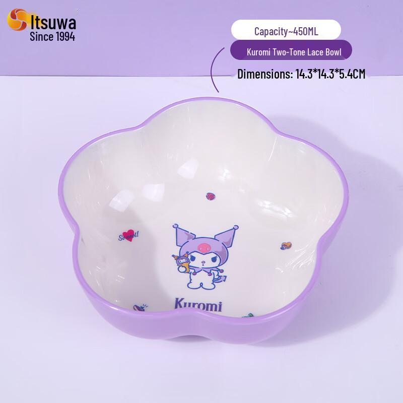Двухцветная кружевная кормушка для детей Kuromi от WUHE