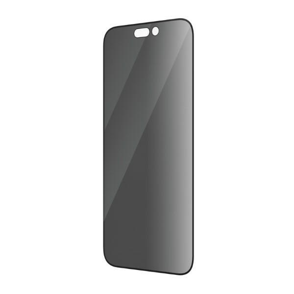 Szkło hartowane do iPhone 14 Pro Max PanzerGlass Antybakteryjne Privacy