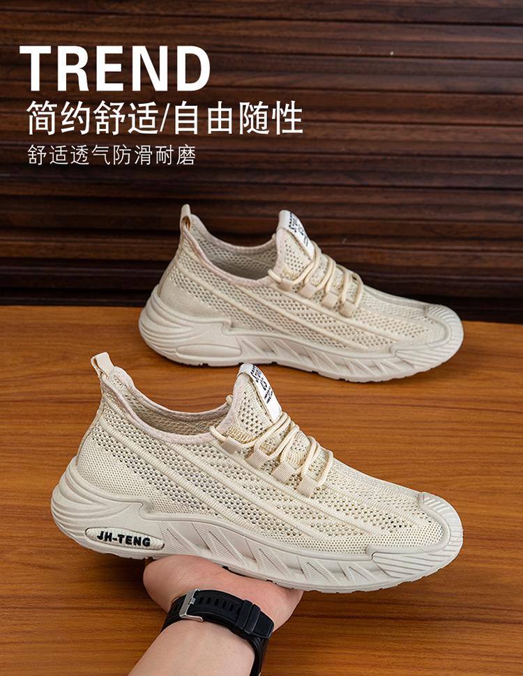 Men's Casual Shoes Sneakers Sneakers Black Casual Dress Lace-Up Men's Office Shoes Men's