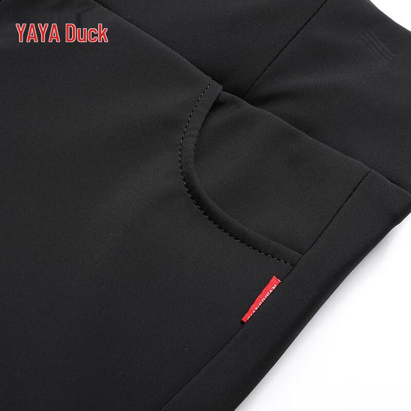 Yaya Women's High-Waist Slim Thermal Down Pants