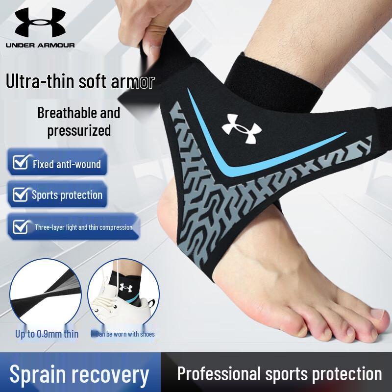 

Under Armour Ankle Support Brace One Size