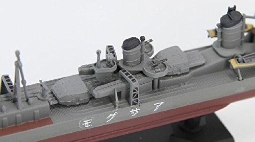 Pit Road 1/700 Japanese Navy Asashio-class destroyer Asagumo with new equipment parts